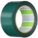 molten(moru тонн ) поли линия лента 50mm×50m зеленый (G) PT5G