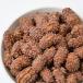  кофе pi-1kg крупный арахис ..... кофе тест .. повышено 