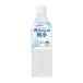  Wako . baby. ... младенец. очищенная вода 500ml×24шт.