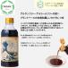 �k�� �|�݂��� 500ml 2�{ �O���e���t���[ �n���[���Ή� ���� ���� �������R������ �A���R�[�� �s�g�p ���B�[�K������ �F�؎擾 ���Y ���������g�p ���\�� �ؐH �֘A�摜1