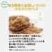 �k�� �|�݂��� 500ml 2�{ �O���e���t���[ �n���[���Ή� ���� ���� �������R������ �A���R�[�� �s�g�p ���B�[�K������ �F�؎擾 ���Y ���������g�p ���\�� �ؐH �֘A�摜4