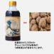 �k�� �|�݂��� 500ml 2�{ �O���e���t���[ �n���[���Ή� ���� ���� �������R������ �A���R�[�� �s�g�p ���B�[�K������ �F�؎擾 ���Y ���������g�p ���\�� �ؐH �֘A�摜5
