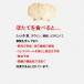 �������� �k�C���Y ���Y�� ���̎ϕt�� �ق��Ă̎|�ςQ�� �ق��Ă̐��ςQ�� �v4�� �Z�b�g �ق��� ���� ���R ���g���g�H�i �퉷�ۑ� �y�� �퉷 �ۑ� ���Y ���[���� �֘A�摜5