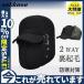  обратная сторона ворсистый шляпа колпак защита горла "neck warmer" с козырьком . маска 2WAY обратная сторона ворсистый наушники имеется водоотталкивающий зима предмет маленький лицо защищающий от холода мужской вне работа велосипед casual 