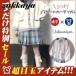  school кардиган женский кардиган tops V шея посещение школы школьная форма длинный рукав простой большой вязаный свободно студент весна осень body type покрытие 