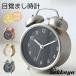 �ڊo�܂����v �u�����v �N����� �剹�� �q�� ������� �A�i���O �k�� �u���v �A���[�� �Â� �A���b�j �V���v�� ���g�� �߂��܂� �N���X�}�X ��㎞�v