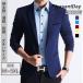  выполненный в строгом стиле мужской бизнес формальный ходить на работу свадьба блейзер casual ... свет внешний 