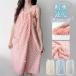 купальный халат женский надеты .. банное полотенце большой размер полотенце пижама low b банное полотенце наматывать полотенце салон одежда ванна автобус салон мягкий удобный ..
