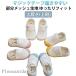 ���w�Z �㗚 �㗚�� �_�炩�� ��C �������� �q���C ���b�V�� �q�ǂ� ���̎q ���ǂ� �c�t�� ���炩�� ���킮�� �ʋC�� �L�b�Y ����΂� �J�W