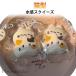  высота эластичность .... кошка Chan .... тянуть тянуть squishy кошка вода чувство squishy вода чувство кошка squishy низкая упругость эластичность мягкость животное кошка животное te The 