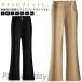  женский брюки ботинки cut flare pants весна лето осень низ обтягивающий брюки длинные брюки стрейч брюки высокий талия слаксы kaju