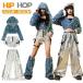  Корея k-pop HIPHOP Kids танцевальный костюм Kirakira украшен блестками голубой серебряный выставить девочка верх и низ в комплекте длинный рукав tops брюки-карго короткий хлеб Jazz Dance 