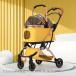  домашнее животное Cart разъемная модель 4 колесо домашнее животное Carry собака Cart собака для выдерживаемая нагрузка 20kg коляска 25kg до дождевик имеется удален возможность Buggy складной легко складывается 