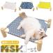  кошка bed кошка гамак летний всесезонный ...M/L размер кошка для гамак кошка гамак кошка bed кошка гамак "дышит" маленький 