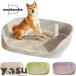  собака туалет tray собака туалет широкий защита уборка . простой домашнее животное туалет тренировка туалет сетка tore сетка tray собака туалет tray стойка имеется тренировка легко скол .