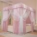  противомоскитная сетка с тентом . bed занавески спальное место палатка Canopy bed занавески Canopy bed пыленепроницаемый "дышит" репеллент от моли комары .. стиль интерьер легко устанавливается 