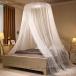  противомоскитная сетка небо крышка mo лыжи to сеть Canopy bed круглый инсектицид палатка .. sama настроение стиль подвешивание ниже интерьер небо крышка занавески Princess репеллент от моли . комары удобный . дешево .