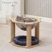  башня для кошки Mini кошка tower коготь точить низкий маленький размер compact коготь .. paul (pole) .. класть Mini модель компактный кошка игрушка натуральный носорог The ru кошка. развлечение место крепкий 