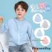  Rush Guard Kids Parker "дышит" UV cut купальный костюм длинный рукав ультрафиолетовые лучи меры детский мужчина девочка большой размер модный морская вода . водные развлечения 