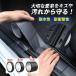 �u�����v �v���e�N�V�����t�B���� �ԗp �L�Y�h�~ ���h�~�e�[�v �v���e�N�V�����e�[�v 5m 3m ���� �ی� �ϋv�� �h�A�t�B���� �h�A�t�B���� �J�[�p�i �Ռ�