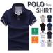  Golf одежда Golf рубашка-поло футболка мужской короткий рукав biji Polo рубашка-поло форма спорт форма цвет распределение цвета . пот скорость . День отца лето 