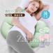  Dakimakura .. люмбаго улучшение .. Dakimakura подарок ..... симпатичный положение тела изменение подушка здоровье товары .. дешево . удобный ... подушка нежный интерьер 
