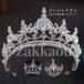  Tiara невеста . невеста san роскошный дешевый ... party 2 следующий . украшение для волос аксессуары для волос симпатичный стиль симпатичный подарок 