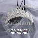  Tiara невеста u Эдди ng свадьба фотография фотосъемка ... party дешевый украшение для волос аксессуары для волос подарок симпатичный Prince . невеста san 