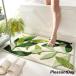 �o�X�}�b�g �ᔽ�����ӂ��}�b�g �z������ �����x �ӂ�ӂ� ���� �g���� ������� ���ʏ��}�b�g �E�ߏ��}�b�g ���փ}�b�g ���K �唻 �g�C���}�b�g �����C