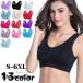 �X�|�[�c�u�� �h��Ȃ� �傫���T�C�Y �J�b�v�t�� �X�|�u�� �u���W���[ �m�����C���[ �t���J�b�v �V�[�����X ���� ���� �^���N�g�b�v