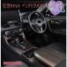 новая модель RAV4 50 серия внутренняя панель покрытие отделка Toyota NEW RAV4 салон под дерево контроль выпускное окошко детали переключатель кнопка аксессуары 