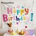  гобелен happy день рождения . день рождения Happy Birth Day стена украшение украшение установка праздник party Event интерьер симпатичный ..