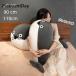  товары мягкая игрушка sa портфель автобус pis Dakimakura bed игрушка sakasaka van van автобус pispis девочка мужчина симпатичный поверхность белый подарок игрушка интерьер 