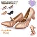  бальные танцы обувь женский кожа ягненка каблук 7cm 5cm 21.0~27.5cm современный обувь металлик обувь обувь 