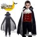  Halloween костюм ребенок вампир летучая мышь костюмированная игра ... гонг kyula Halloween костюм демон Halloween костюм костюмированная игра рекомендация 