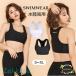 �X�|�[�c�u�� ���K �����j���O �E�F�A �傫���T�C�Y ���� �X�|�u�� �������p �u���g�b�v �t�B�b�g�l�X���� �h��Ȃ� �X�|�u�� �J�b�v�t�� �^�� ���� �̈�
