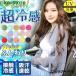 �{�����^�C�v���悯�A�[���J�o�[ uv�J�b�g �ڐG�⊴ ���� �����O ���|�� �r�J�o�[ �^�] ���f�B�[�X �ėp