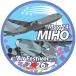  patch авиация собственный .. прекрасный гарантия основа земля авиация праздник 2026 ограничение patch PA-MIHO2026-TZ пустой собственный собственный .. товары нашивка 