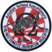  patch Ground Self-Defense Force . штук .. вертолет Ninja OH-1 высокий bijiPG20-TZ Ground Self-Defense Force собственный .. товары нашивка 