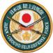  patch Ground Self-Defense Force эмблема Sakura меч вышивка круглый ( большой ) PS-01 Ground Self-Defense Force собственный .. товары нашивка 