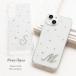  смартфон кейс Swarovski .... initial декоративный элемент iPhone17 pro max 16e 16 pro 15 14 Xperia 1vii 5vi 10vi 1v 5v 10v 10iv 5iv 1iv жесткий чехол 
