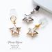  смартфон аксессуары коннектор покрытие USB-typec Swarovski звезда Star очарование подсветка коннектор разъём джек пыленепроницаемый защитный корпус 