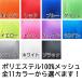 �r�u�X L�T�C�Y ���n ��l�p �t���[�T�C�Y �֘A�摜2