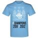  man Cesta - City Premiere League 2011/12 победа память официальный футболка 