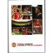  man Cesta - united официальный * year книжка (2014-15)