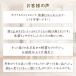���O�}�b�g �~�` �ی^ ������ ��l��炵 ���O �~ �� �~�`���O 200 140 100 100cm 200cm ����~�� �ۂ����O 140�~140 �֘A�摜2