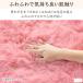 ���O�}�b�g �~�` �ی^ ������ ��l��炵 ���O �~ �� �~�`���O 200 140 100 100cm 200cm ����~�� �ۂ����O 140�~140 �֘A�摜3