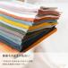 �N�b�V�����J�o�[ 45�~45cm 50�~50cm 40�~40cm �S14�F ���n �R�[�f�����C �V���v�� ������� ����� �ې� �J�o�[ �I�[���V�[�Y�� �C���e���A �_�炩 �֘A�摜2