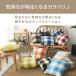 �N�b�V�����J�o�[ �`�F�b�N �J�o�[�̂� 45�~45cm ���l���� �`�F�b�N�� �V���v�� �k�� ������� �􂦂� ����� ������ �C���e���A �x�b�h �����` �ʋC�� �z������ �֘A�摜1