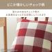 �N�b�V�����J�o�[ �`�F�b�N �J�o�[�̂� 45�~45cm ���l���� �`�F�b�N�� �V���v�� �k�� ������� �􂦂� ����� ������ �C���e���A �x�b�h �����` �ʋC�� �z������ �֘A�摜2